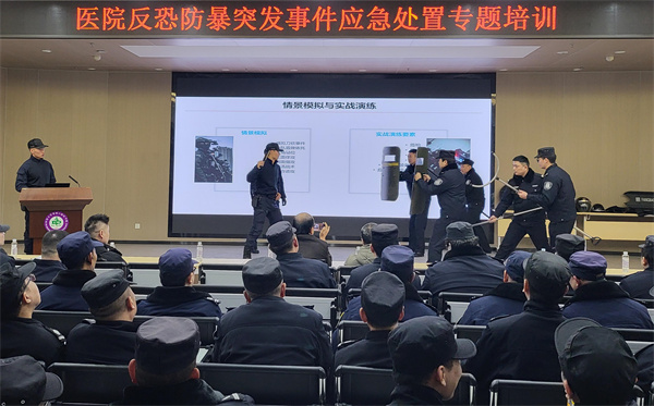 图片4.jpg 图片4.jpg