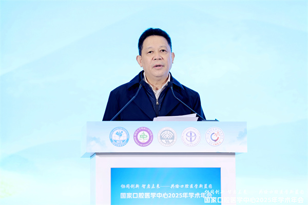 WJC_1258.JPG