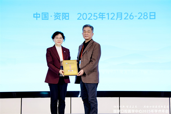 WJC_1440.JPG WJC_1440.JPG