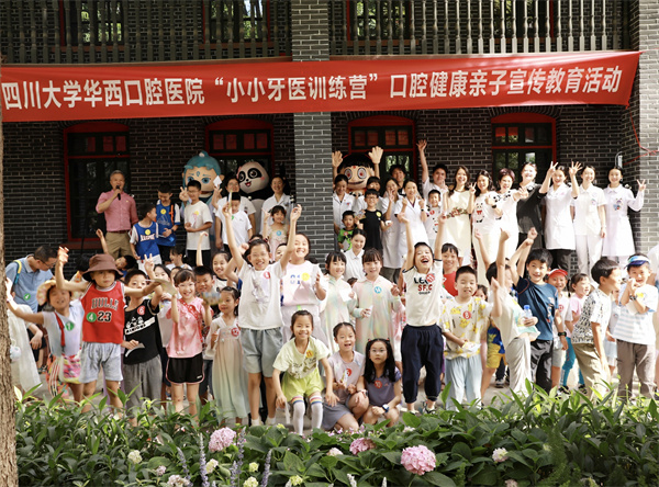 20大合照.jpg 20大合照.jpg