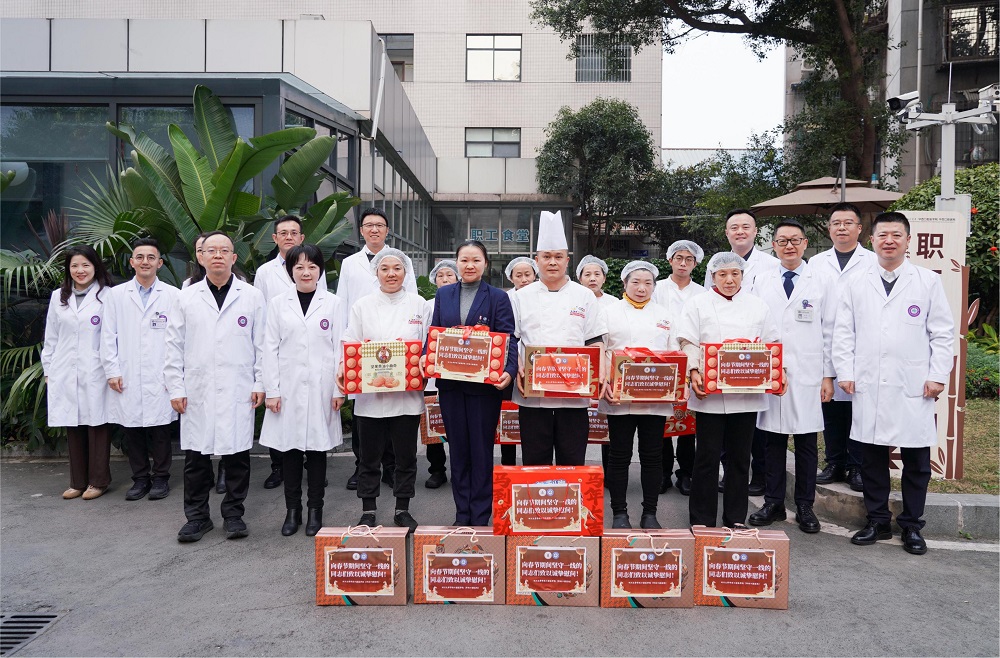 职工食堂.jpg 职工食堂.jpg