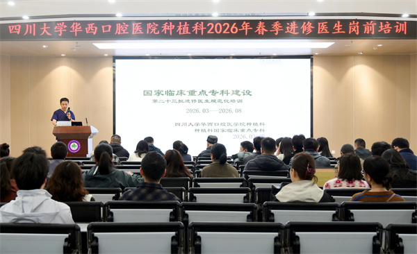 微信图片_20260306173842_1121_2.jpg 微信图片_20260306173842_1121_2.jpg