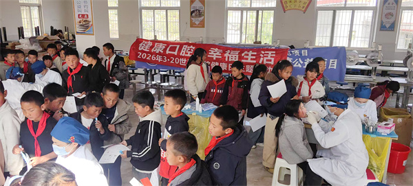 凉山义诊—活动现场.jpg 凉山义诊—活动现场.jpg