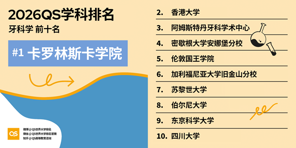 微信图片_20260325195217_451_71.png 微信图片_20260325195217_451_71.png