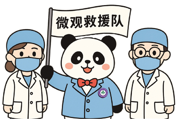 图片 103.jpg 图片 103.jpg