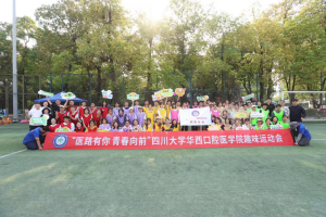 图片4_副本.png 图片4_副本.png