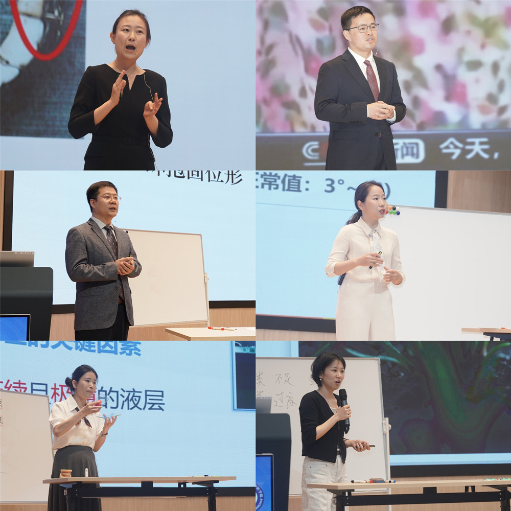 授课教师集锦(1).jpg