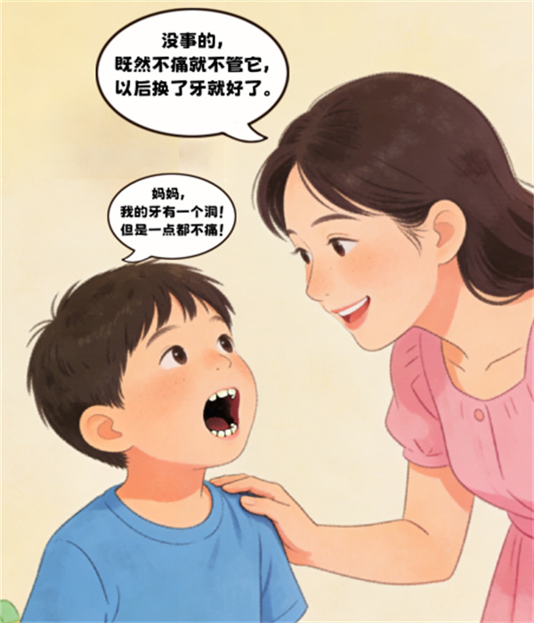 图片 24.jpg 图片 24.jpg