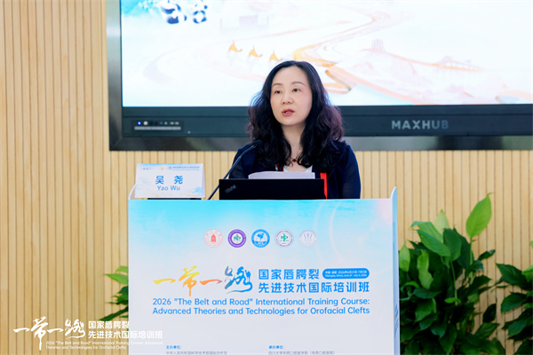 吴尧院长.JPG 吴尧院长.JPG