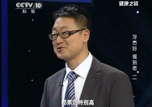 牙口好福到老(二)