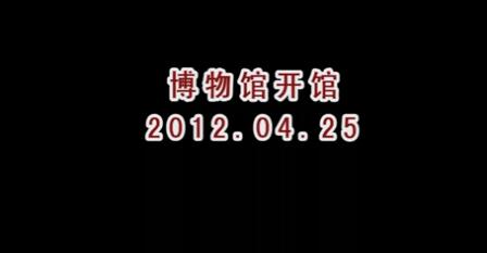 杨征央视健康之路(一)-牙口好 福到老一