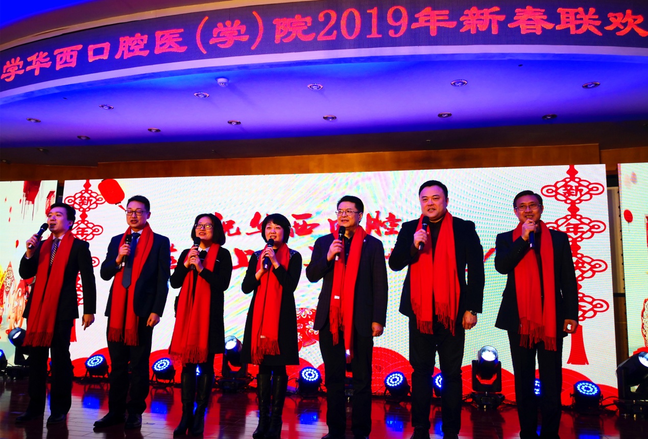 F:\桌面\新春晚会挑选\mmexport1548634665898_副本.jpg