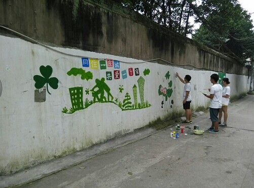 成人爽a毛片一区二区免费_久久久久久久国产精品视频_免费黄网视频_在线观看国产视频_久久久久久久久久一区_亚洲欧美日韩在线建工学院“三叶草”环保志愿者开展环保宣传活动